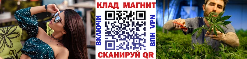 Продажа наркотиков Лиски МАРИХУАНА Мефедрон omg ТОР Гашиш Кокаин Амфетамин