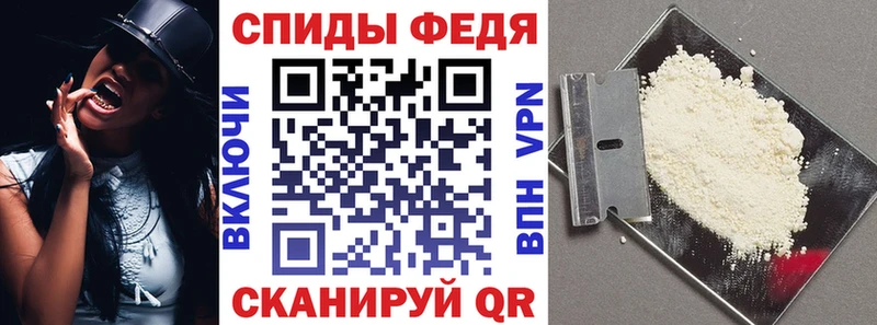маркетплейс какой сайт  Лиски  АМФ Premium  где купить наркоту 
