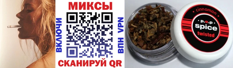БУТИРАТ BDO ссылка на мегу маркетплейс Лиски