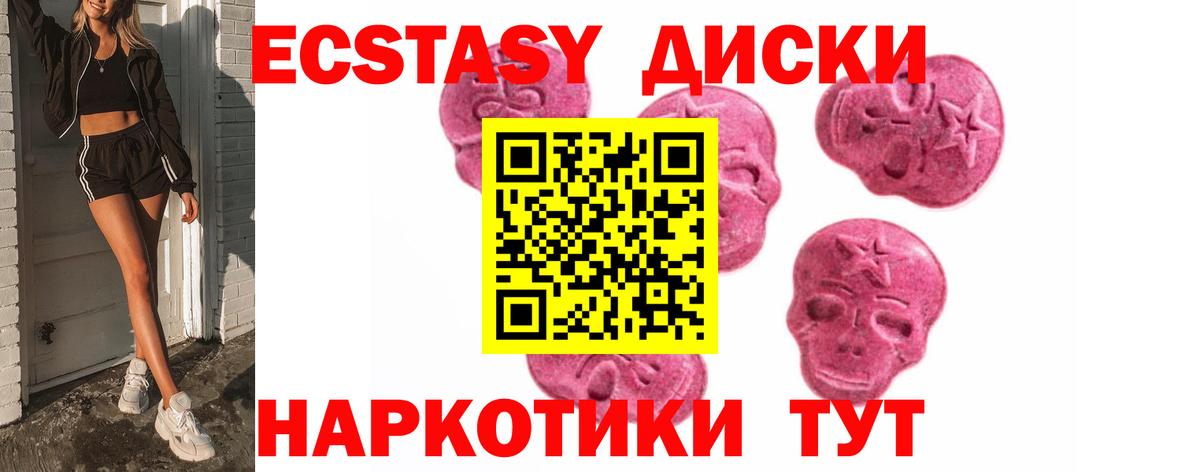 Гашиш  Меф  Лсд 25  Меф кристаллы  МАРИХУАНА  Купить наркотики цена  Лиски  МЕТАМФЕТАМИН  Вход с VPN 