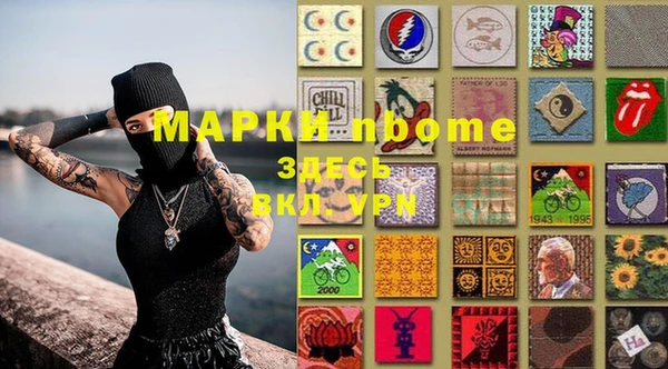 MDMA Premium VHQ Бикин