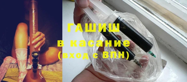 apvp Билибино