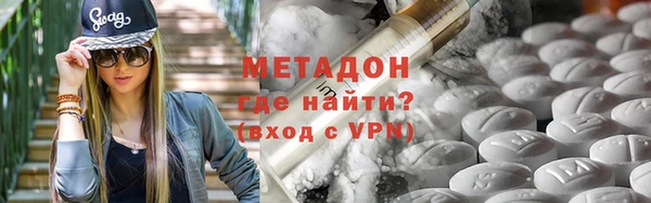 твердый Беслан