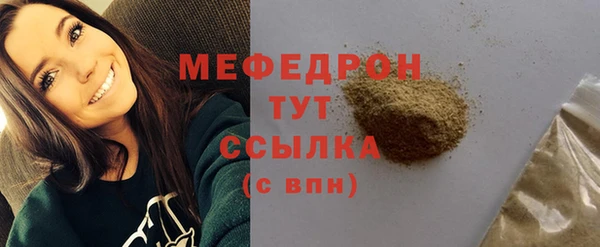 метадон Нягань