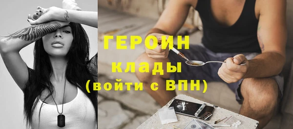 круглые Остров