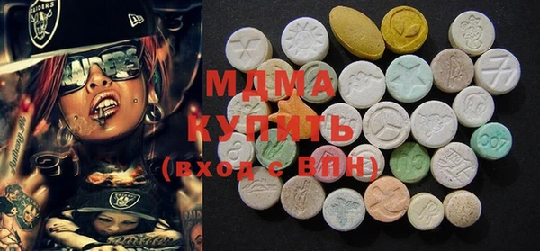 мдпв Няндома