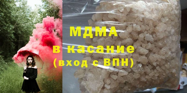 твердый Беслан