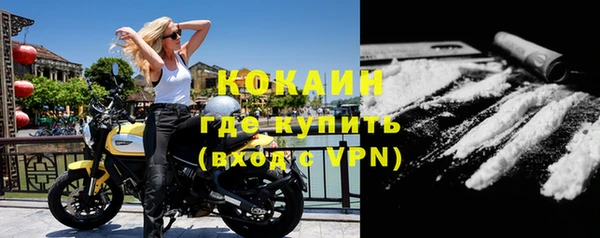 круглые Остров