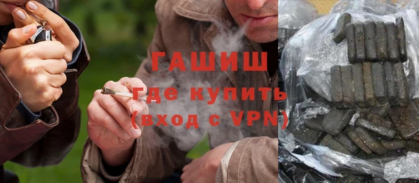PSILOCYBIN Нязепетровск