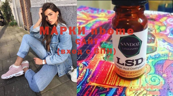 метадон Нягань