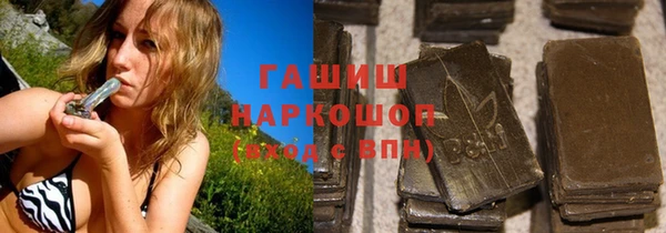 твердый Беслан