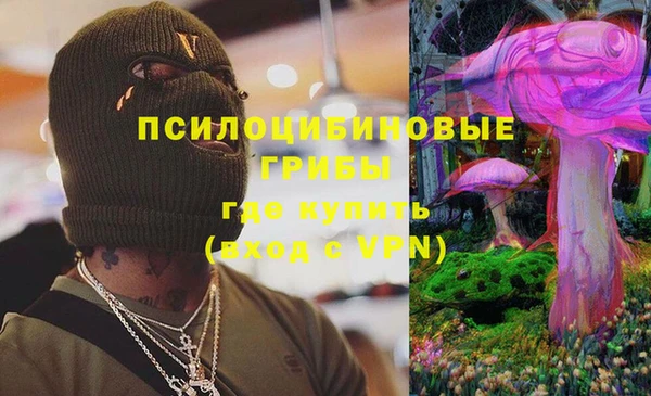 твердый Беслан