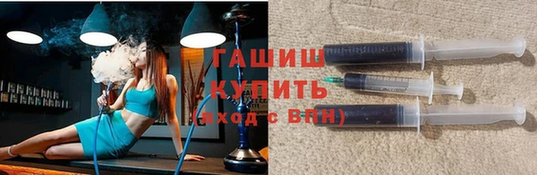 круглые Остров
