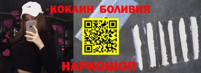 меф Донецк
