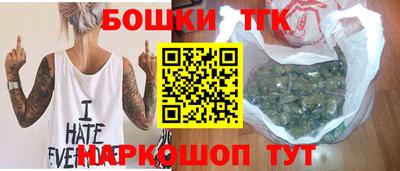 соль курить ск Донской