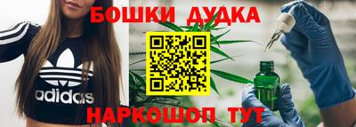 соль курить ск Донской