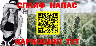 меф Донецк