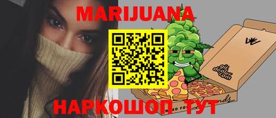соль курить ск Донской