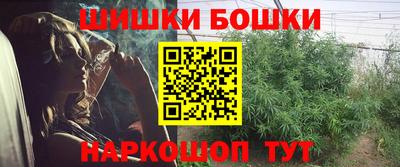 соль курить ск Донской