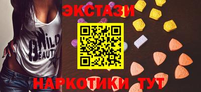 меф Донецк