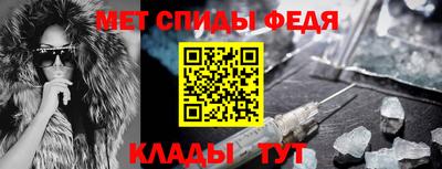 СК Дубна