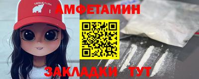 СК Дубна