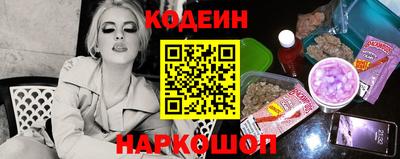 меф Донецк