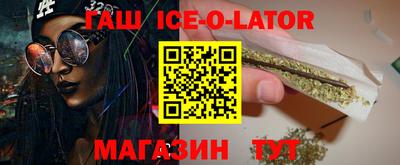 меф Донецк