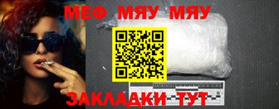 СК Дубна
