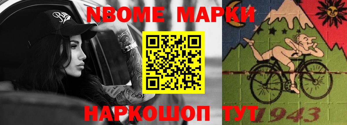 Лиски  Лсд 25 экстази ecstasy  Вход с VPN  Лсд 25 экстази кислота 
