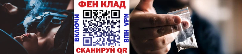 Метамфетамин пудра  цена наркотик  Лиски 