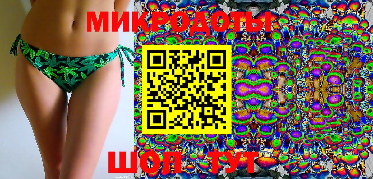 Псилоцибиновые грибы Cubensis Лиски