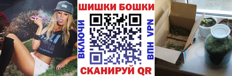 Марихуана ГИДРОПОН Лиски